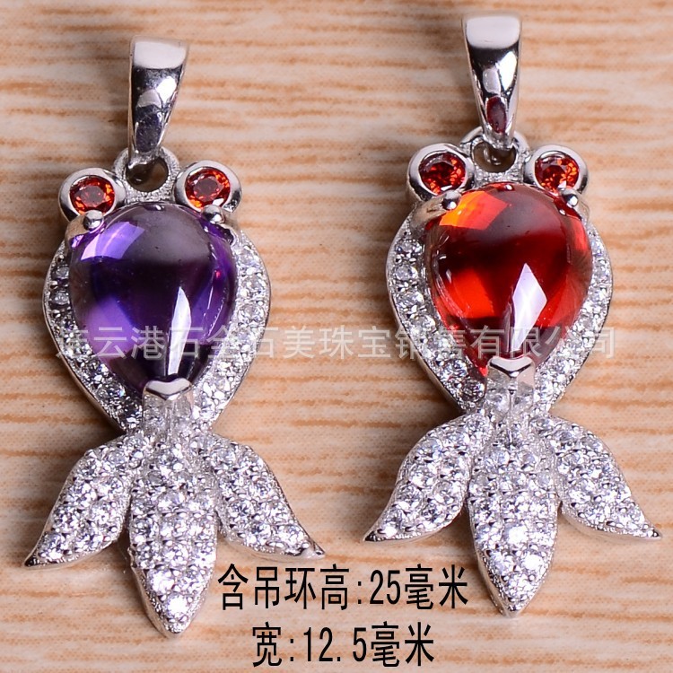 S925銀吊墜素銀配件批發DIY 可愛小金魚款 高25毫米 寬12.5毫米