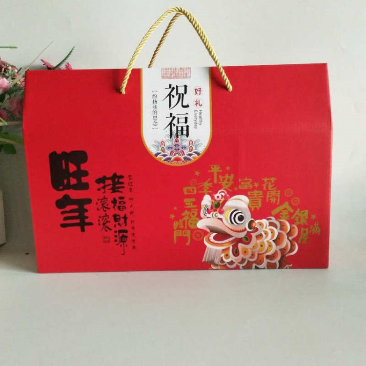 禮品包裝盒 干果禮品包裝 通用禮盒 堅(jiān)果禮品盒干果提手紙盒