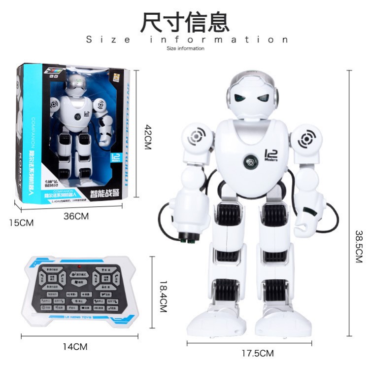 樂能阿爾法機械戰(zhàn)警遙控智能水電機器人玩具恐龍戰(zhàn)龍K1K3K4K9K10