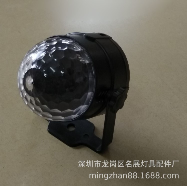 供應小水晶魔球燈外殼套件,led燈殼體,新款黑色舞臺燈外殼HY-3375
