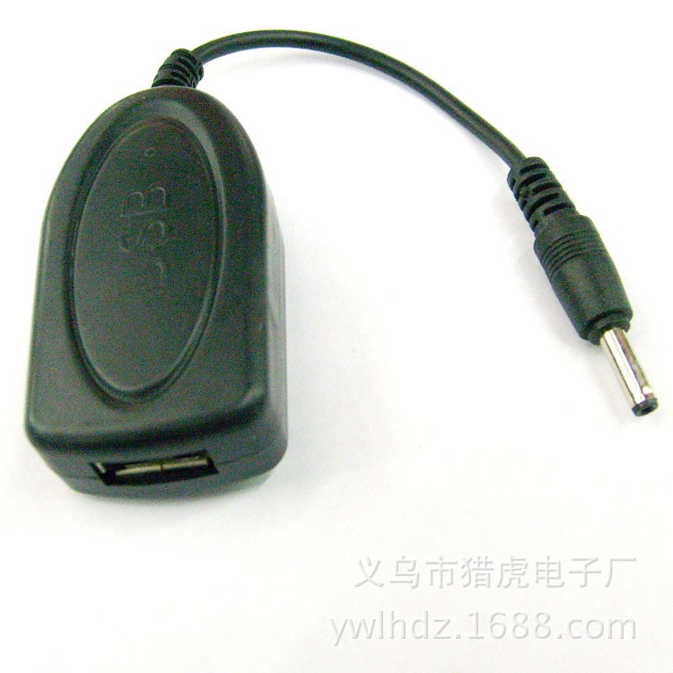 強光手電筒USB轉(zhuǎn)接頭可以為手機充電 18650電池輸出轉(zhuǎn)接線