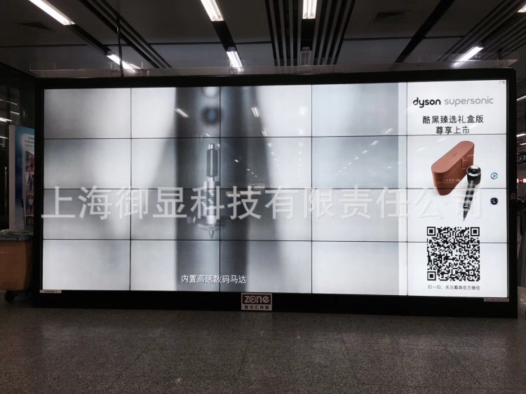 陜西山西河北液晶拼接屏超薄觸摸49寸55寸65寸觸摸屏接異形拼接