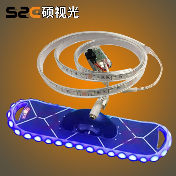獨輪滑板車裝飾燈條 RGB七彩跑馬 藍牙喇叭動感燈帶 電動扭扭車燈