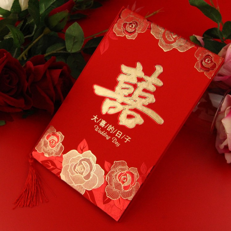 5503-30結(jié)婚加厚請(qǐng)?zhí)槎Y婚慶喜帖請(qǐng)柬邀請(qǐng)函燙金大喜封面大請(qǐng)?zhí)?
                                                         style=