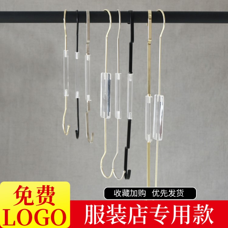 恒曼服裝店S型掛鉤創(chuàng)意金屬衣帽展示架加長(zhǎng)s鉤亞克力透明金色掛鉤