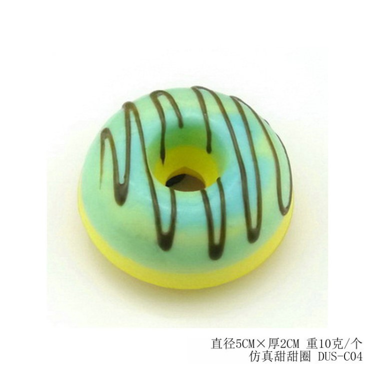 小甜甜圈冰箱貼 新奇特禮品 創意家居裝飾品 溫馨浪漫無壓力