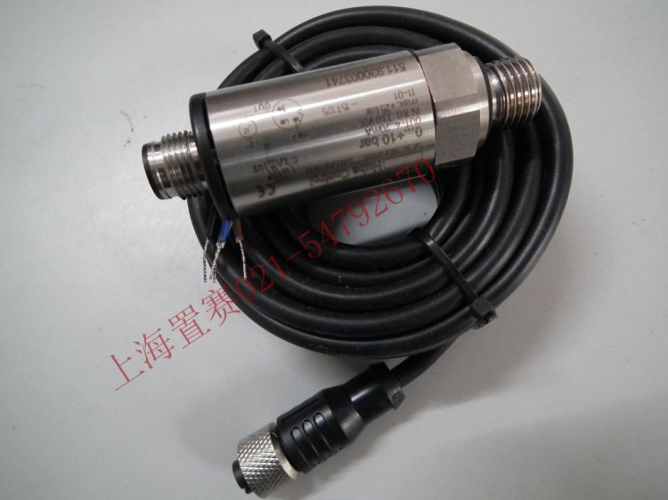 瑞士HUBA511 0-250bar壓力變送器傳感器富巴control511.943003745