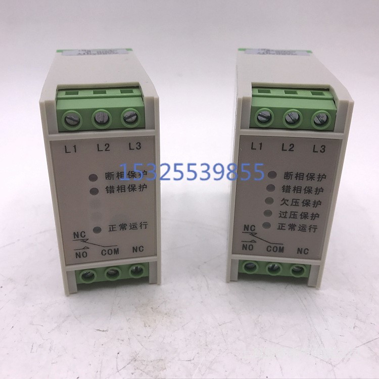 TVR2000-9過欠壓斷相相序保護器/三相交流保護繼電器/監(jiān)視器480V