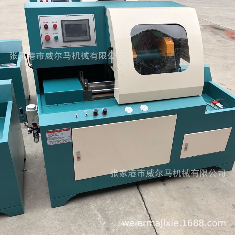 毛細管切割機  銅管切割機  鋁型材切割機  切鋁機 全自動切割機