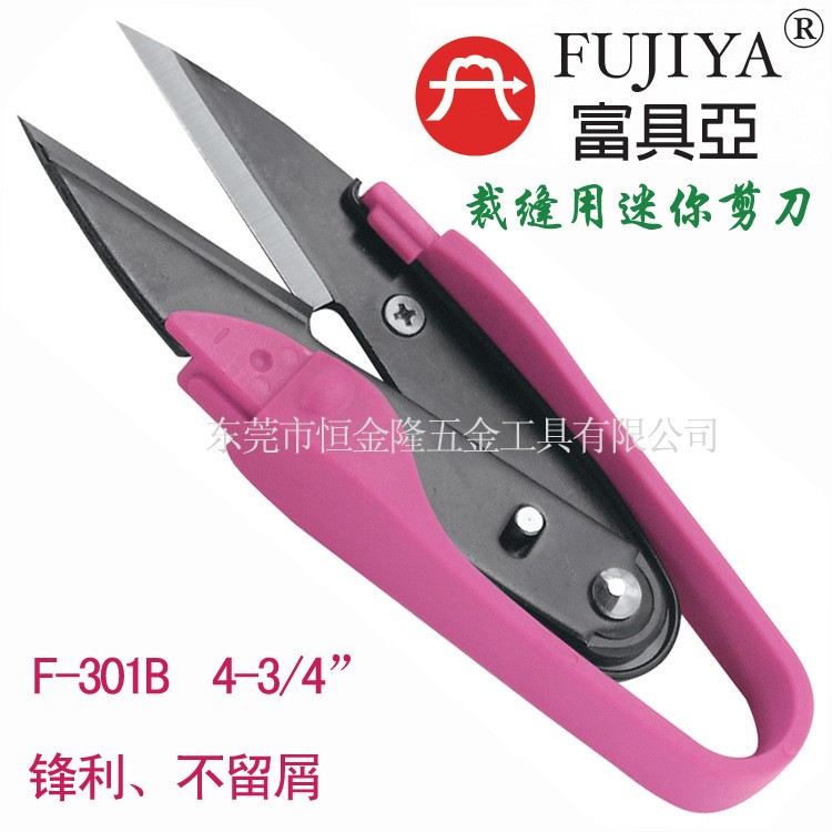 代理臺(tái)灣富具亞工具FUJIYA 裁縫用迷你剪刀 F-301A