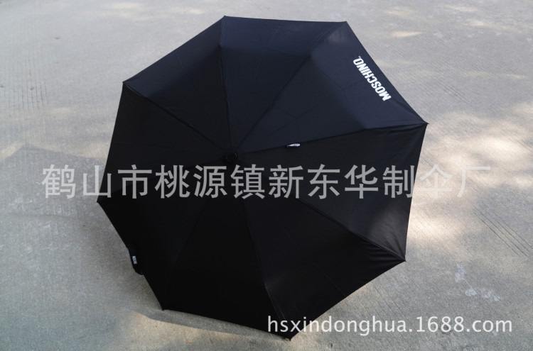 超大雙骨防風(fēng)高爾夫傘晴雨傘 橡膠傘頭可印logo 定制廣告直桿傘