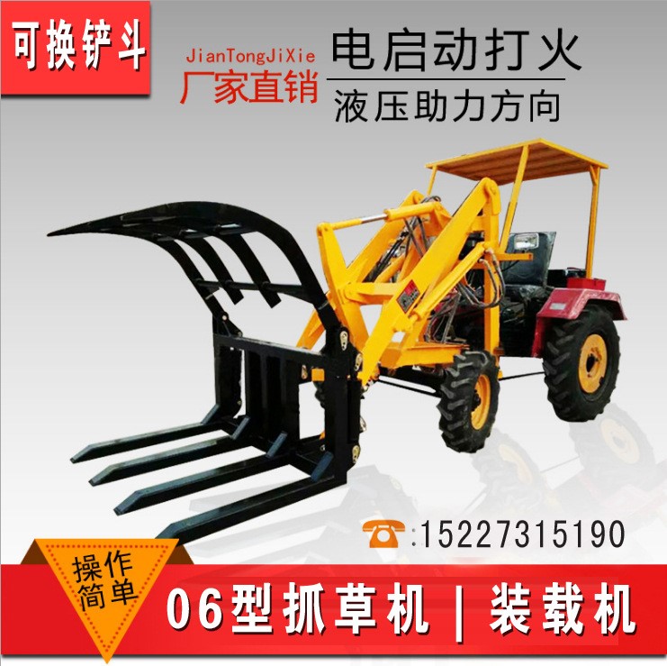 工程機(jī)械小鏟車 農(nóng)用裝載機(jī)鏟車 農(nóng)用搬運(yùn) 鏟土 推土機(jī) 推雪機(jī)
