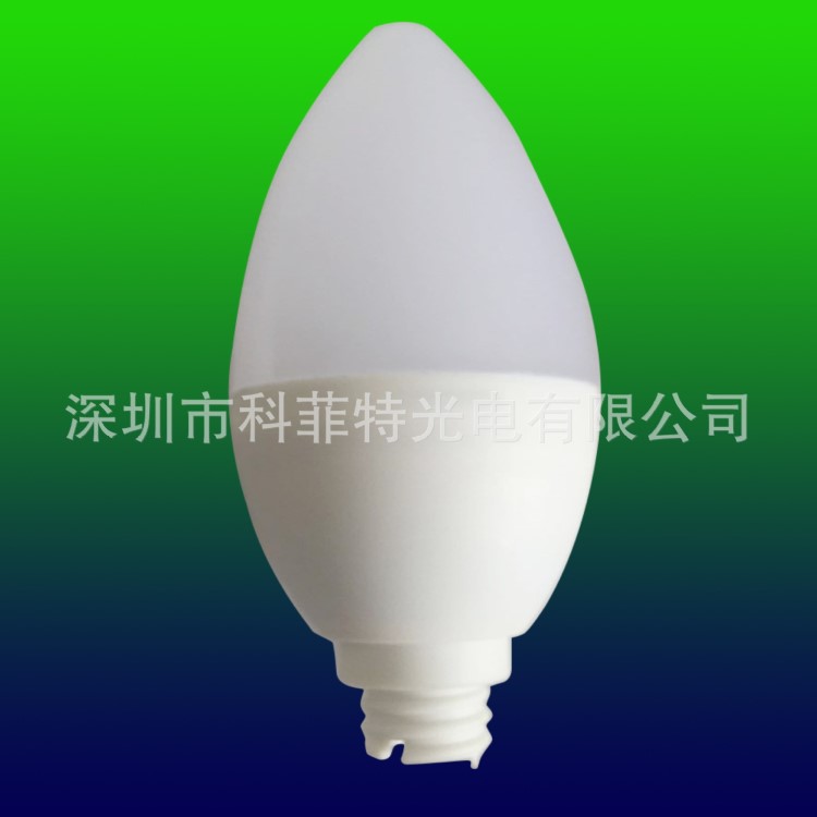 C37E27LED蜡烛灯外壳。C37E12LED带透镜蜡烛灯塑包铝外壳套件