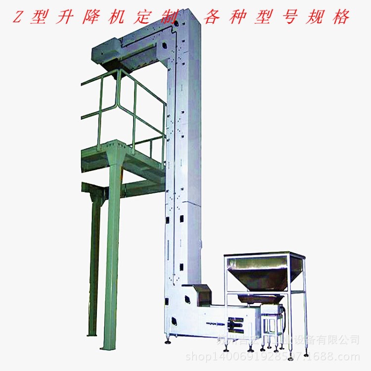 廠家直銷移動式不銹鋼上料機全自動面粉顆粒小型提升機輸送機