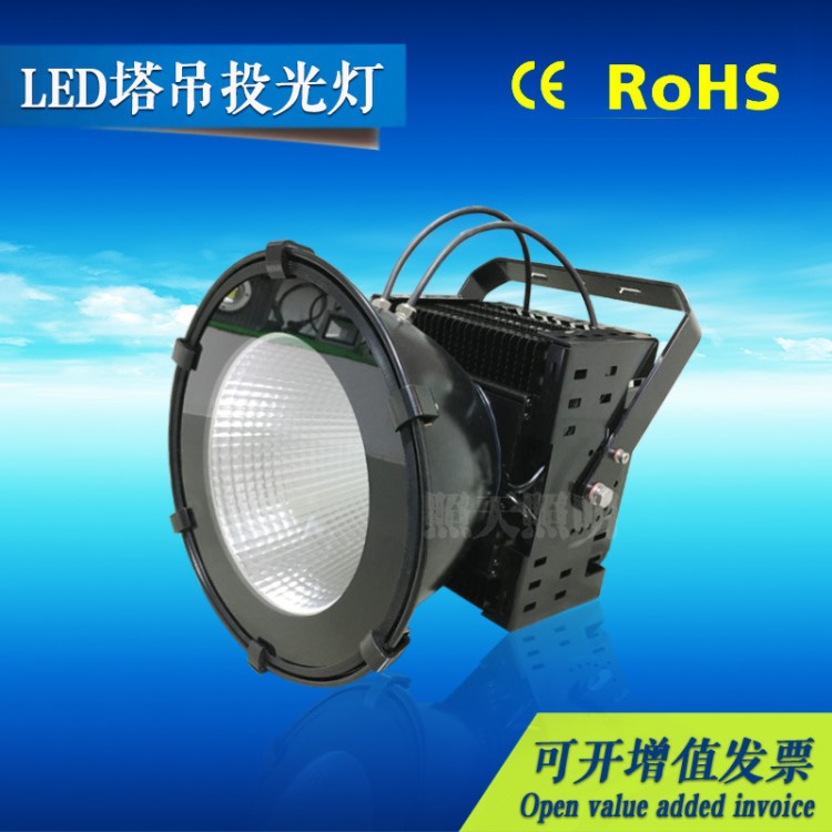 生產塔吊燈700W600W廣場球場泛光燈工地建筑照明LED單色投光燈