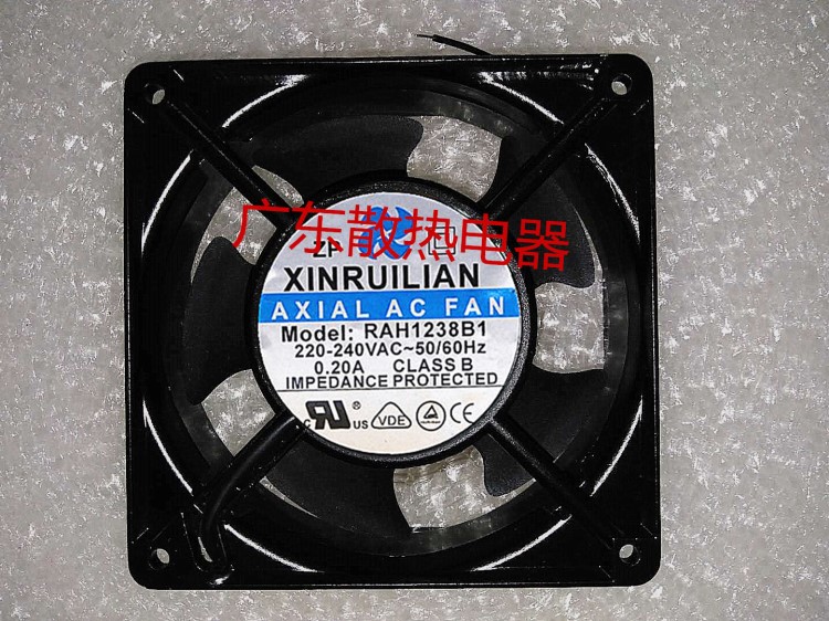 欣瑞聯RAH1238B1 220V 0.20A 12038 12CM 保2年交流散熱風扇