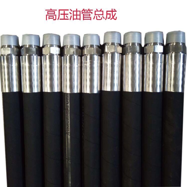 煤礦 油田 化工用高壓膠管 耐火隔熱防腐外編石棉液壓油管