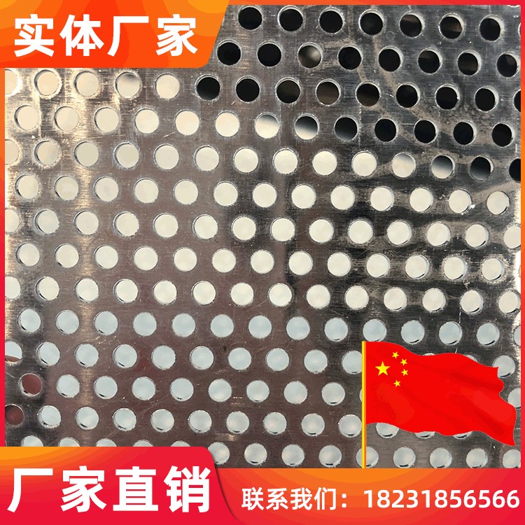廠家直銷 鐵路金屬菱形鋼板網(wǎng)片 不銹鋼沖孔網(wǎng) 防護爬架網(wǎng)片