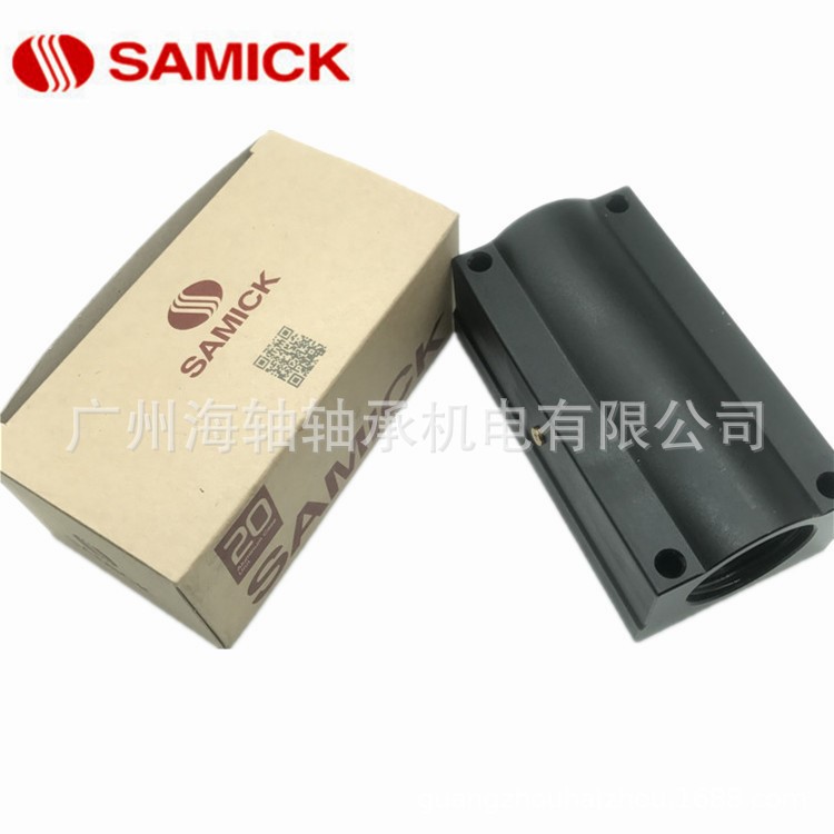 韓國三益SAMICK軸承 SC60WUU-B 黑色箱式直線軸承單元