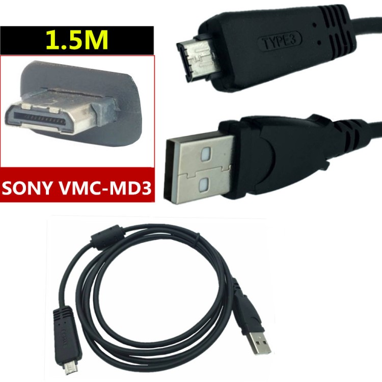 適用于索尼全系列USB數(shù)據(jù)線 通用加長Sony相機USB2.0接口充電線