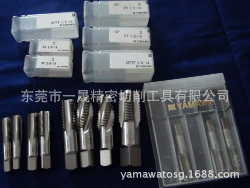 YAMAWA管牙螺旋美制牙SP-NPT 1`-11.5錐度牙管用螺旋絲攻絲錐