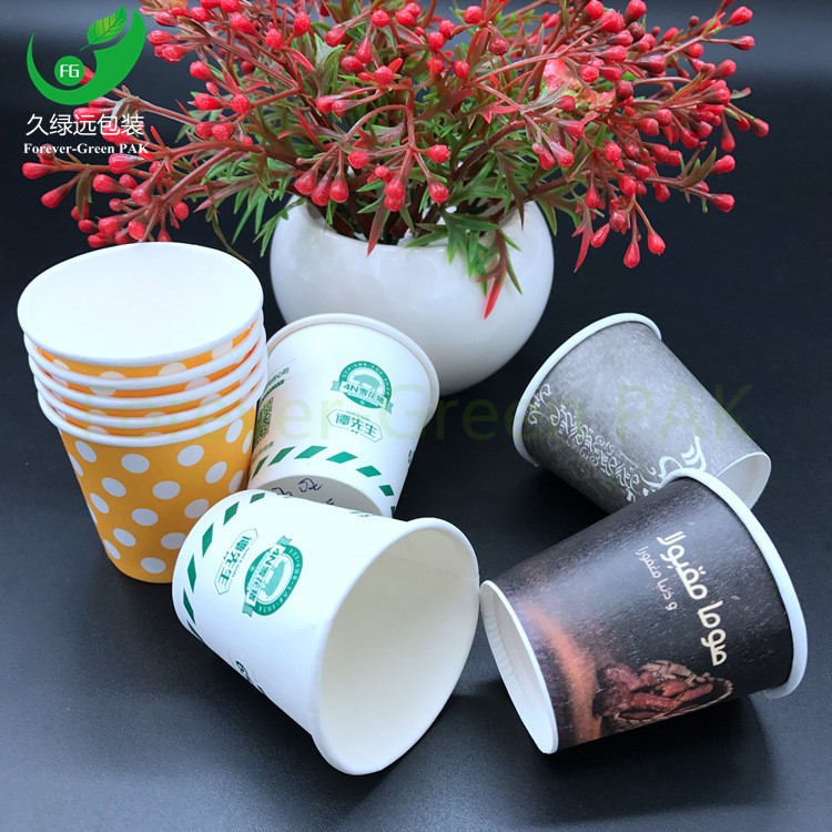 早餐豆?jié){紙杯定制 PE單淋膜原磨豆?jié){杯一次性帶蓋豆?jié){紙杯