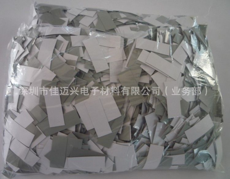 模切加工各種 絕緣材料 矽膠布模切沖型