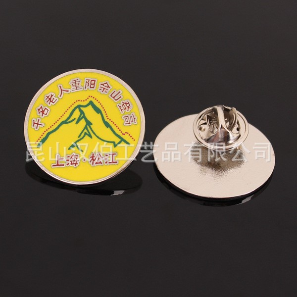 昆山廠家絲網(wǎng)印刷滴膠滴塑徽章 學校?；瞻嗷?企業(yè)徽章定制