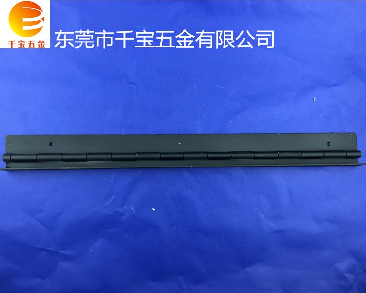 長合頁黑色定制規格各類材質的折彎鐵長排合頁 家具折彎長排鉸鏈