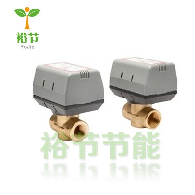 Honeywell霍尼韋爾 風機盤管電動閥 電磁閥 VN6013APC1000T