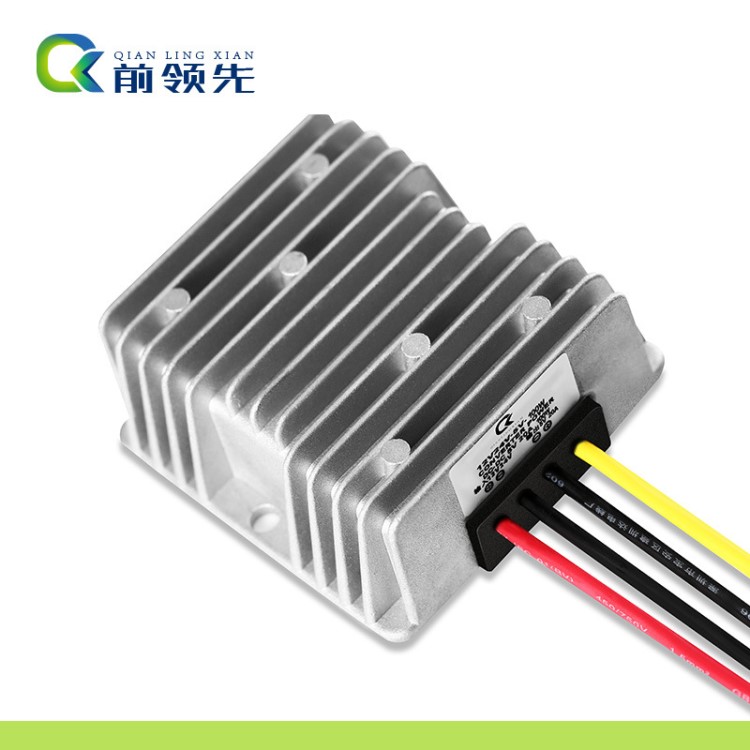 12V24V轉5V20A車載電源24V轉5v100W顯示屏電源降壓模塊防水電源