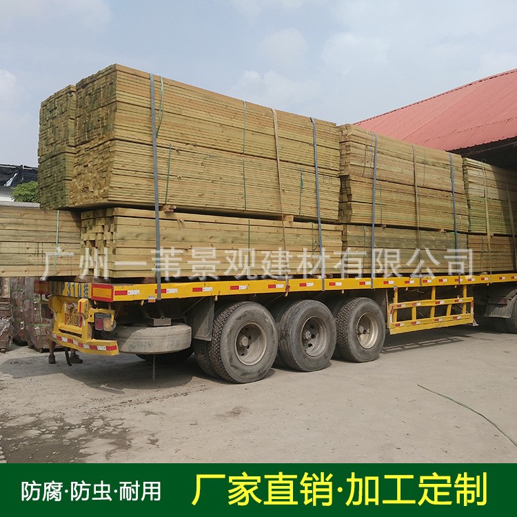廠家直銷 俄羅斯樟子松 戶外景觀防腐木材 可訂做加工
