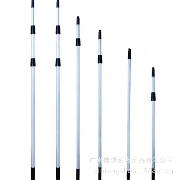 1.2米單節雙節鋁合金伸縮桿 玻璃刮伸縮桿 塵推桿 涂水器伸縮鋁桿