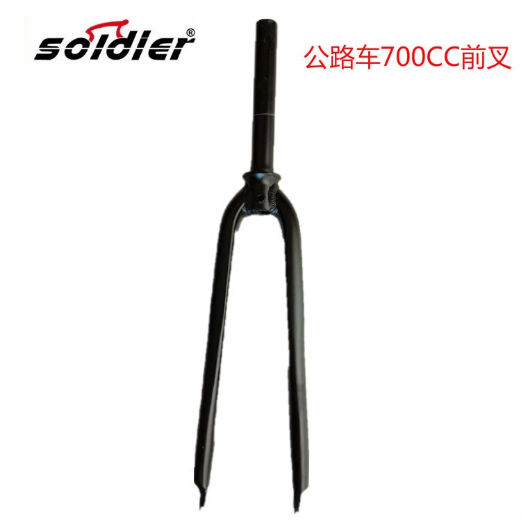 公路死飛自行車前叉700C全鋁合金28.6口徑豎管前叉叉寬100MM
