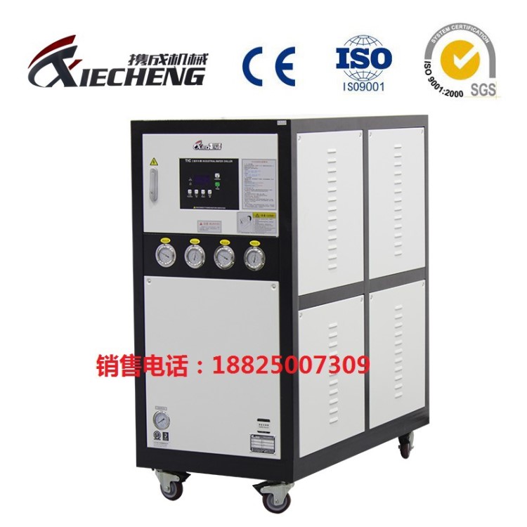 供應天津  大連 上海 擠出機凍水機  橡膠機冰水機  吹瓶機冷水機
