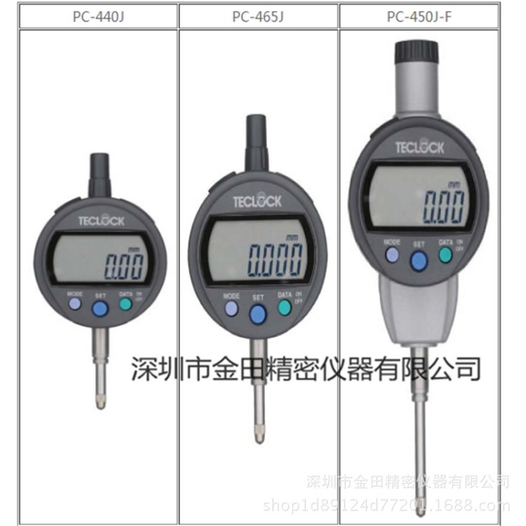 日本得樂TECLOCK數(shù)顯百分表PC-440J PC-440J-F PC-450J