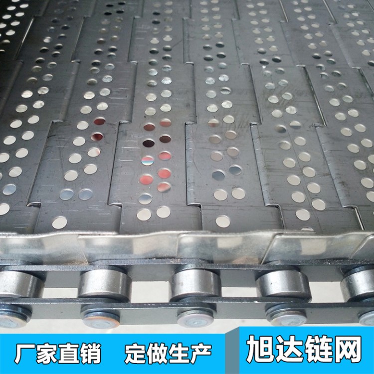 食品輸送用鏈板沖孔式鏈板 塑料齒形鏈板烘干機輸送鏈板