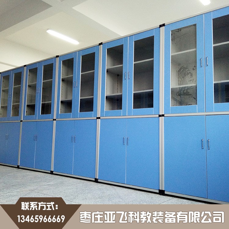 物理仪器柜  小学科学实验室仪器成套设备 各类仪器柜【图】