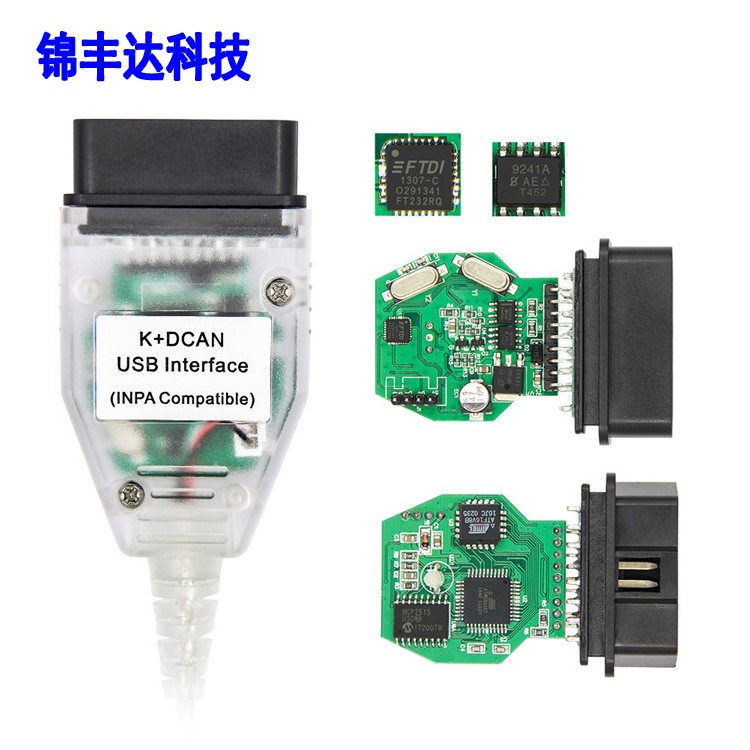 INPA K+CAN for BMW FTDI FT232RQ Chip寶馬汽車檢測線