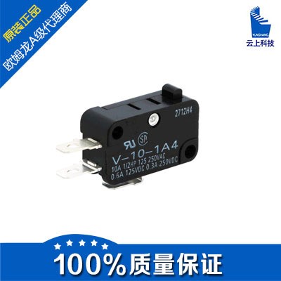 代理現貨供應原裝歐姆龍V-103-1A4開關V-1031A4