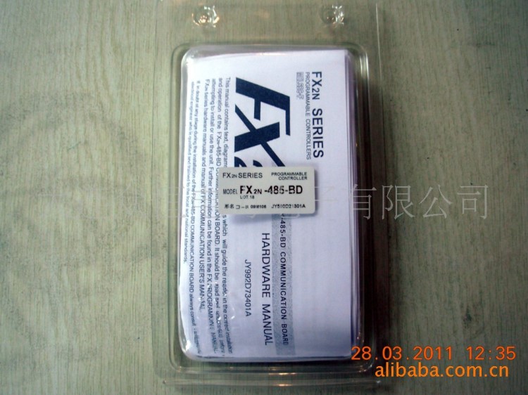 全新原裝三菱PLC擴展卡  FX2N-485-BD