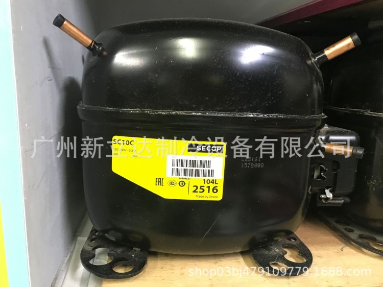 原裝全新丹佛斯SC21G斯科普冷藏冷柜壓縮機R134a制冷劑550W