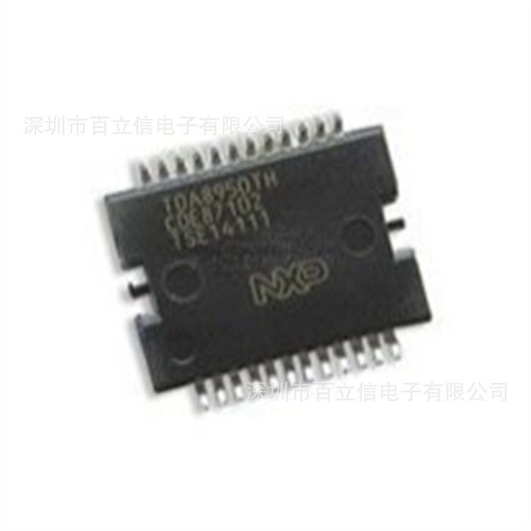 TDA8920CTH 數(shù)字功放 音頻放大器 HSOP-24 原裝現(xiàn)貨