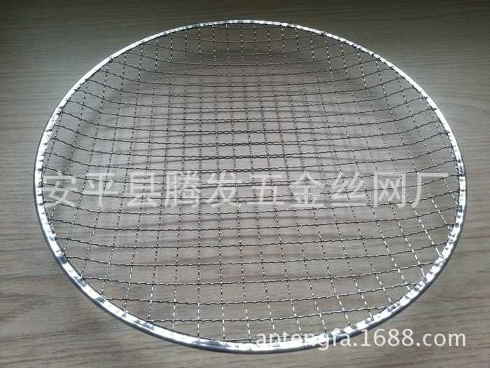 長(zhǎng)期批發(fā) 電鍍鋅鐵絲燒烤網(wǎng) 圓形燒烤網(wǎng) 一次性燒烤網(wǎng)
