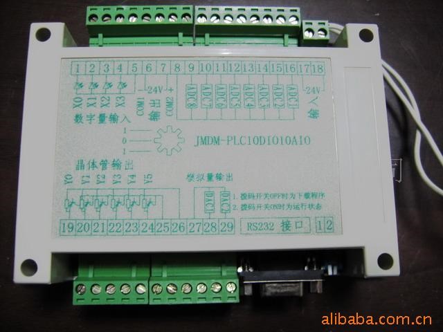 带2路RS232接口的模拟量处理模块8路输入2路输出