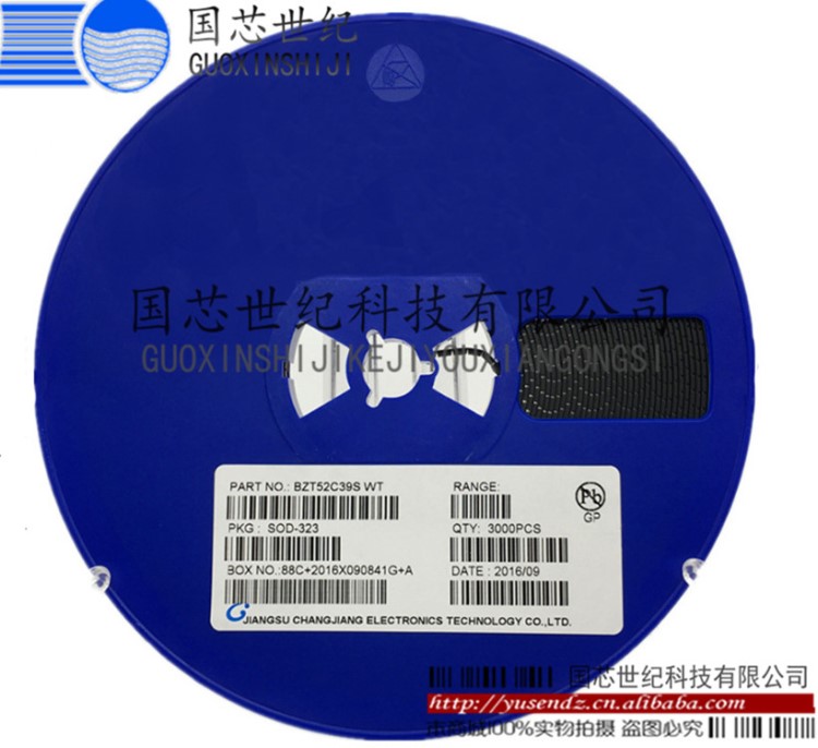 貼片穩壓二極體BZT52C39S MM3Z39V 39V