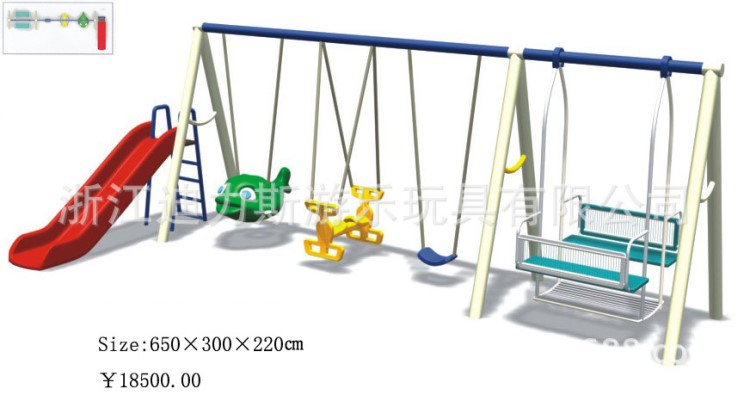 兒童游樂場設(shè)施滑滑梯公園秋千玩具幼兒園組合秋千戶外兒童秋千