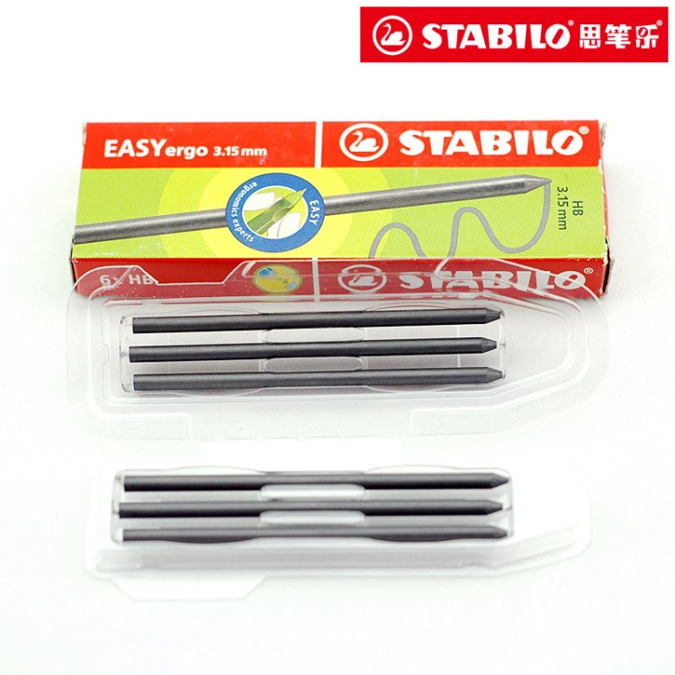 批發(fā)思筆樂 stabilo 7890/6-HB Easy Ergo 3.15mm握筆樂鉛筆替芯