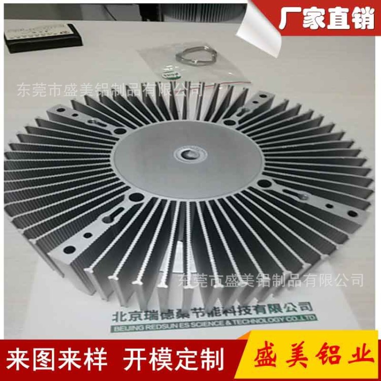 供應(yīng)汽車功放散熱器、面板散熱器、電腦散熱器(圖)