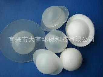 廠家直供 價格優惠 質量 填料 液面覆蓋球 濾料